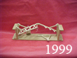 1999